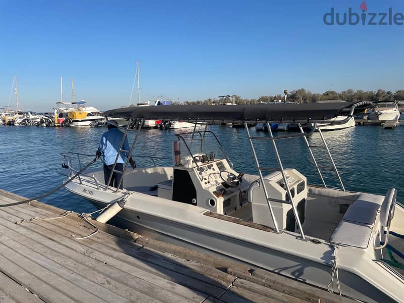 Sea quest 26 For Sale 1