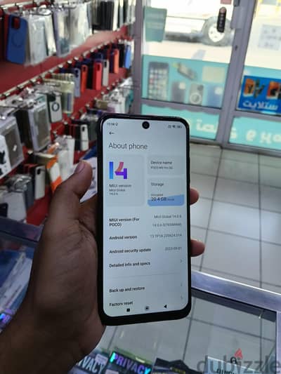 Poco m3 pro 5G