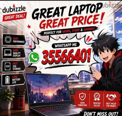 ACER NITRO i7 12900H 5Ghz RTX4050 16GB Gaming Laptop