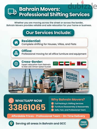 From Door to Door — We Move It