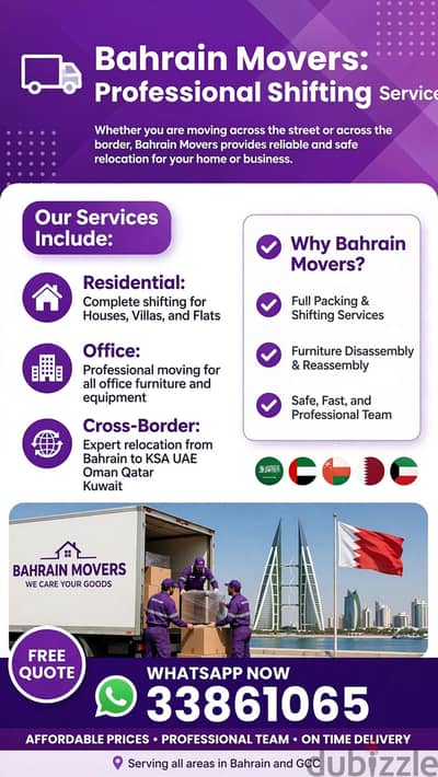Movers & Packers in Bahrain