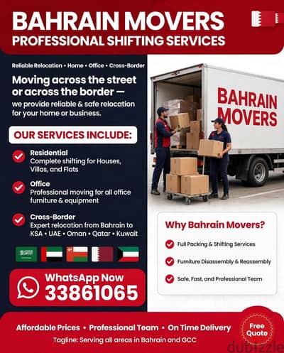 Movers & Packers in budaiya