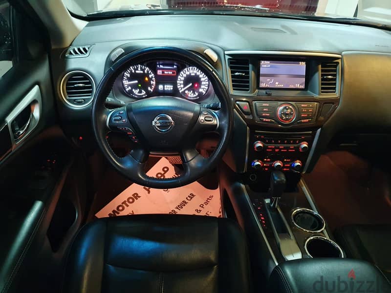 Nissan Pathfinder 2015 7