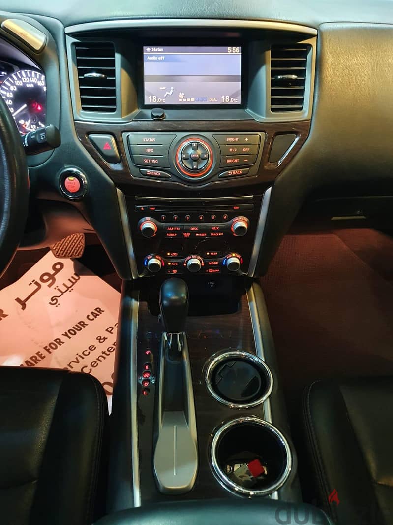 Nissan Pathfinder 2015 8