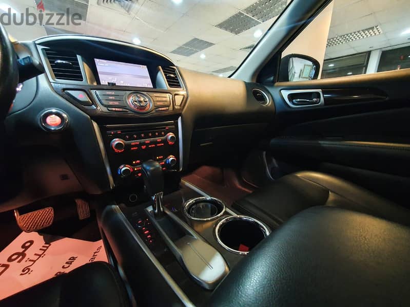 Nissan Pathfinder 2015 13