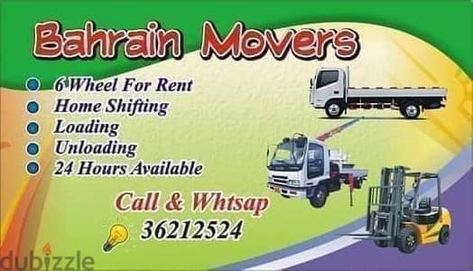 Six wheel for rent home shfiting delivey loading or unloading36212524