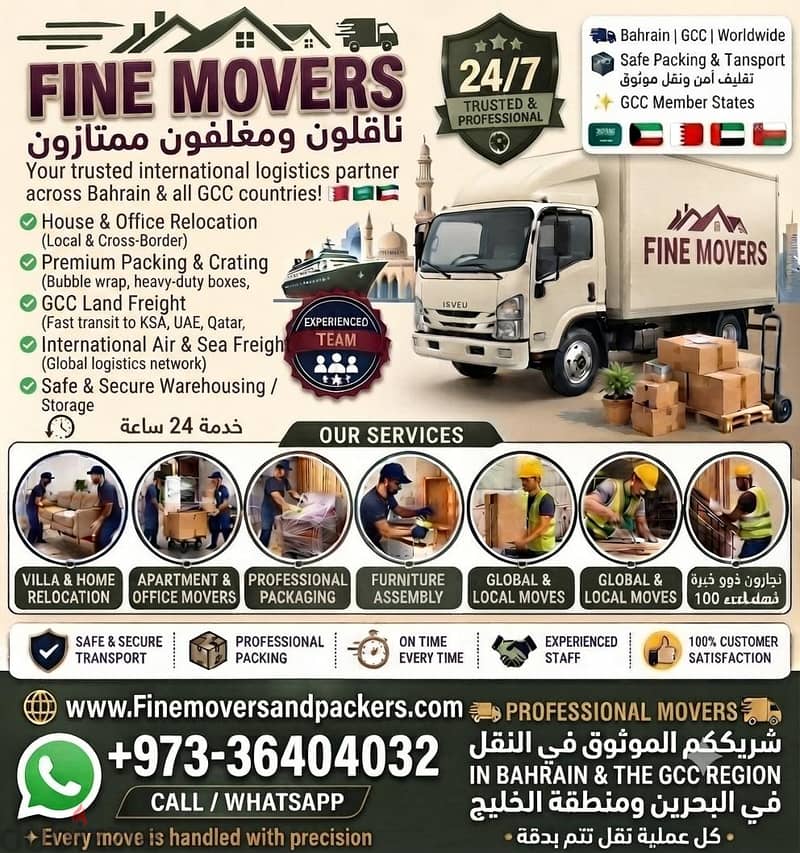 Fine House Shifting Mover's packer's is a professional relocation 3