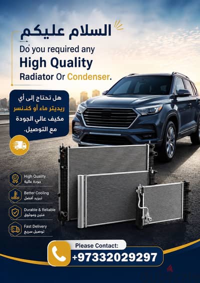 Radiator