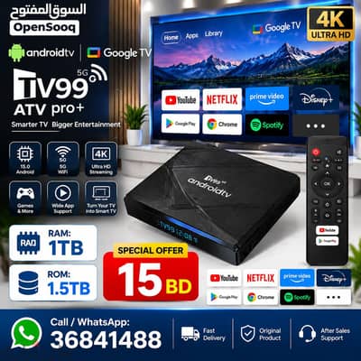 Smart Android TV Box – 10K Ultra HD Netflix  YouTube  Google Play