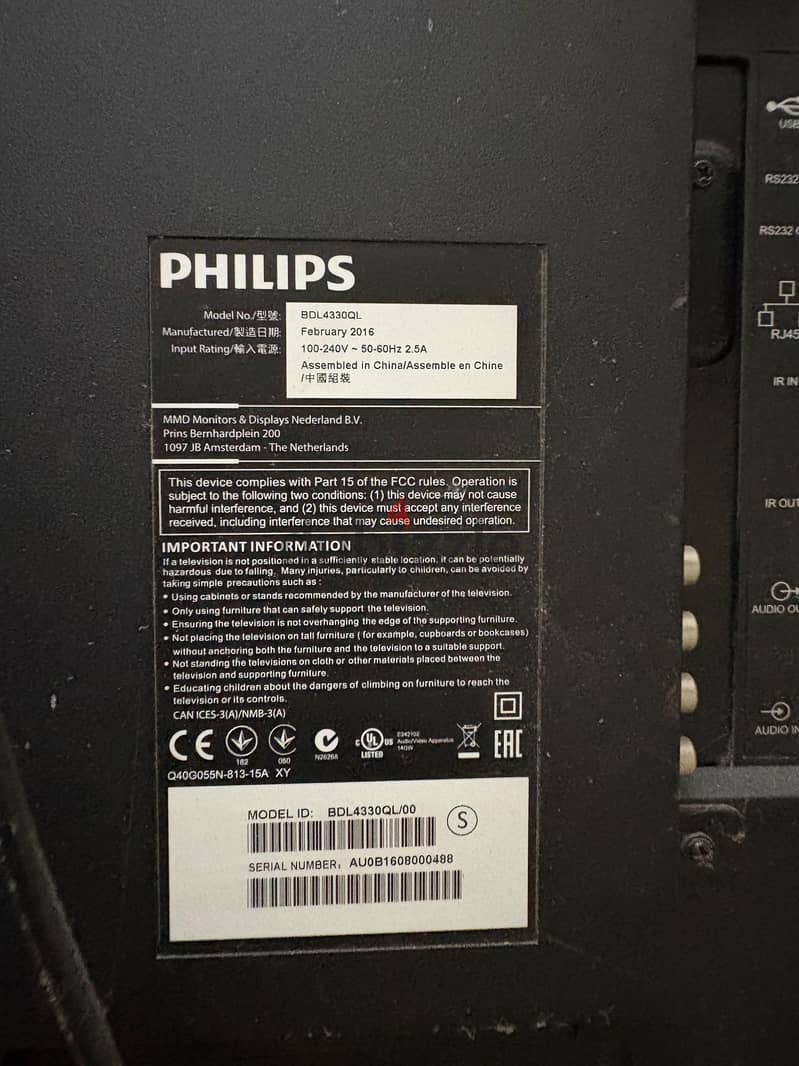 43 inch philips led tv 1