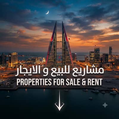 business for rent and sale