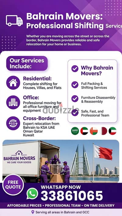 House Shifting Services in Bahrain