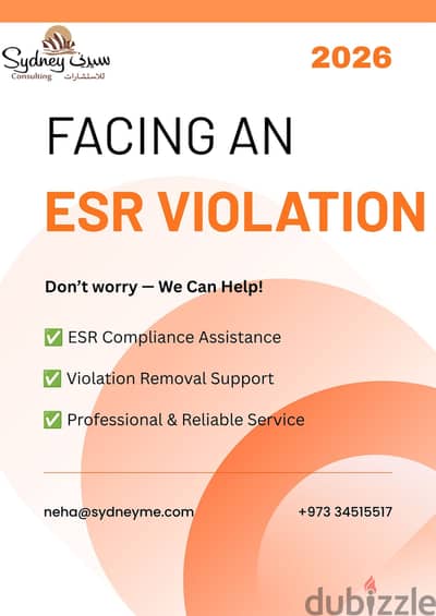 ESR Violation Removal & Compliance Services in Bahrain