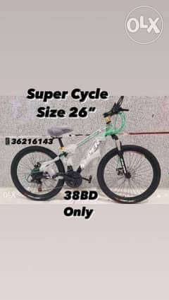 New arrival brand New Super cycle size 24” and size 26” shimano gears 0