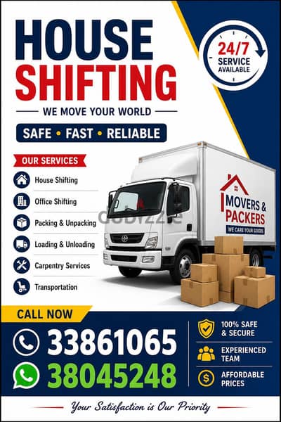 packing House shifting service Bahrain  in seef Bahrain