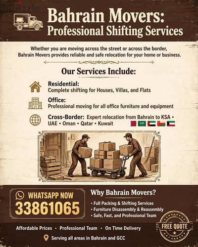 Apartment Relocation Help in Bahrain