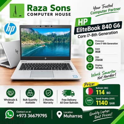 Hp EliteBook 840 G6 Core i7-8th Generation