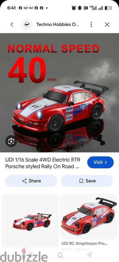 4WD Electric RTR Porschey