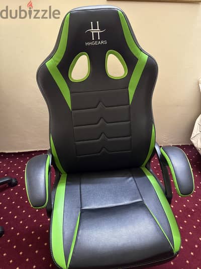 Gaming chair