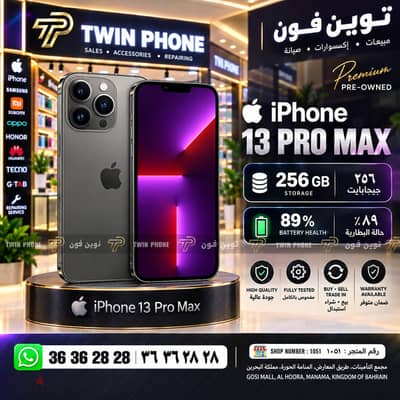 Apple - iPhone 13 Pro Max