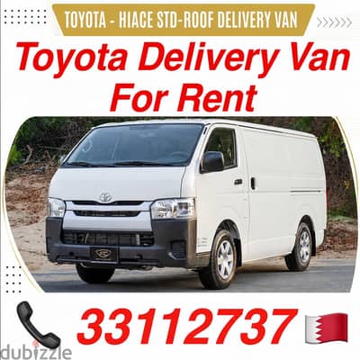 Van For Rent باص  للإيجار 33112737