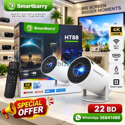 Smartbarry Projector 4K HDR 5G+Wif 4K HDR Support 5G++ WiFi Connection