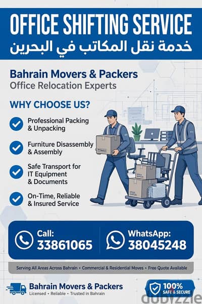 Packing and Moving Company Bahrain