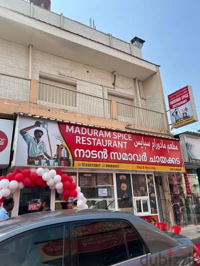 Restaurant for Sale