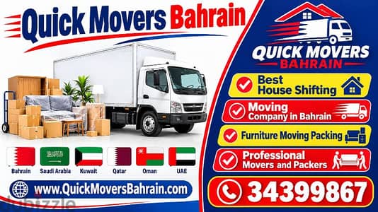 COMPANY IN BAHRAIN QUICK MOVERS PACKERS FURNITURE HOME MOVING PACKING