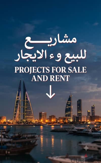 cafeteria and shop for sale and rent