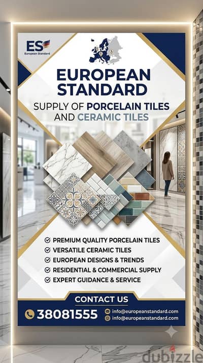 Tiles For Sale