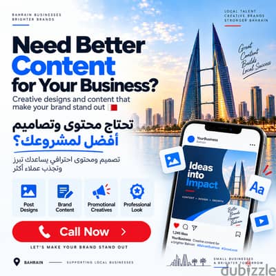 Creative Graphic Designer – Logos, Menus, Flyers & Social Media