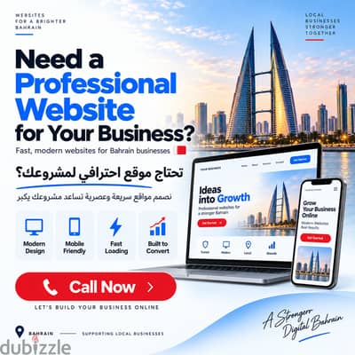 Professional Website Design & Development Services in Bahrain