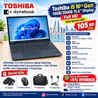 Toshiba i5 10th Gen 16GB/256GB 15.6’’ Display Full HD & Special Gift