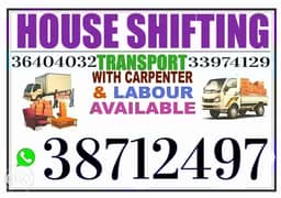 House shifting company 0