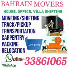 Glibal Moving in bahrain 0