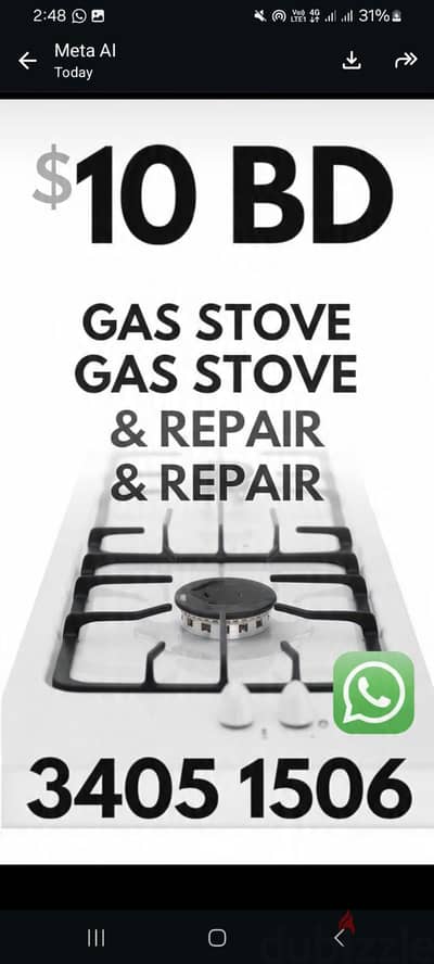 All gas stove service and reparing madicen 10 BD 34051506 watsap