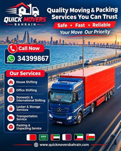 packer and mover company in bahrain 34399867 household items shifting
