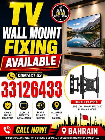 TELEVISION WALL MOUNT FIXING AVAILABLE