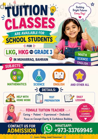 Tuition Classes Available For LKG, HKG To Grade 3 Students In Muharraq