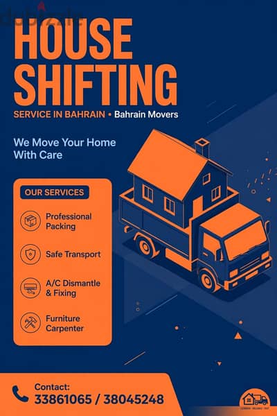 Easy House Shifting