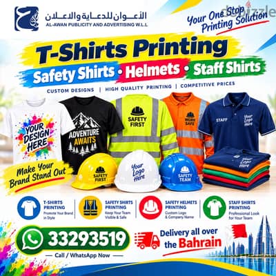 Shirts & Helmets Printing