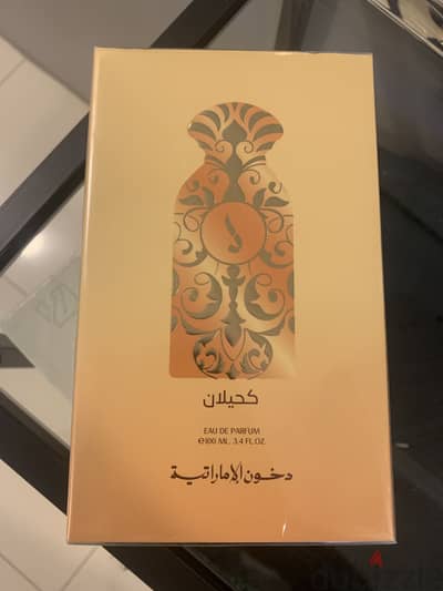 عطر كحيلان 100ملي للجنسين