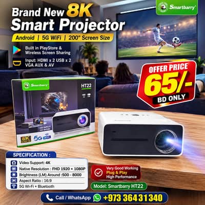 Brand New SmartBarry 8K Smart Android Projector BoxPack Android