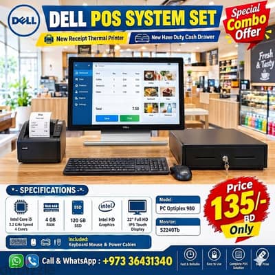 Special Offer DELL POS System Set with New Receipt Printer+Cash Drawer