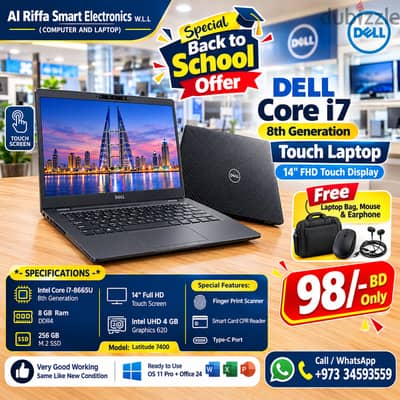 DELL Touch Business Laptop Core i7 8th Generation 14" FHD Touch Screen