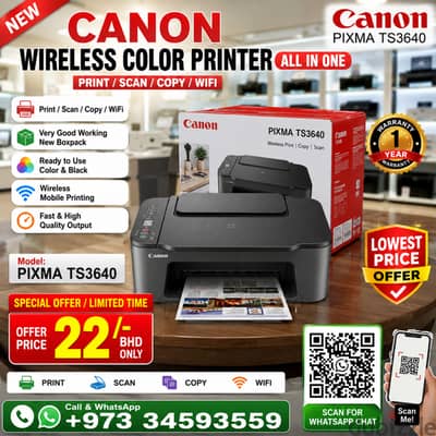 Special Offer New CANON Wireless All In One Color Printer 22/-BD Only