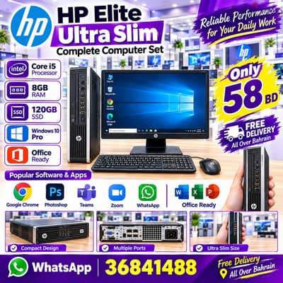 HP Core i5 Ultra Slim Computer Set - 8GB Ram 120GB SSD Win 10 Office
