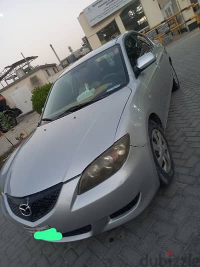 urgent sale