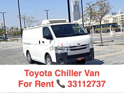 Chiller Van For Rent Monthly 33112737